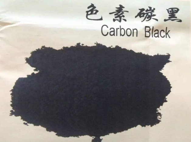 炭色素炭黑是什么？为何要用分散剂？
