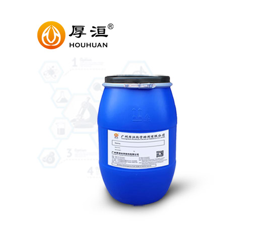 水性超支化分散剂HH2011